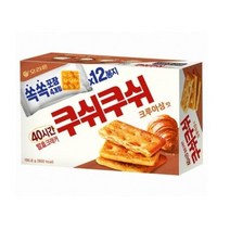 쿠쉬쿠쉬 크루아상, 196g, 1개