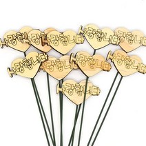 사랑합니다 푯말 6.6cm 10개 C-01-090