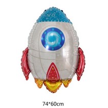 자동차 모양 알루미늄 필름 풍선 스쿨버스 기차 탱크 굴삭기 글로브 어린이용 생일 파티 장식 풍선 신제품, rocket