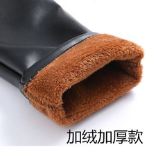 겨울 오토바이 방한 가죽 바지 기모 방수 바이크 레그 워머 스쿠터 자전거 동계 의류 복장 보온