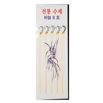 [한돌] 전통 수제 25cm 묶음바늘 붕어바늘, 1개