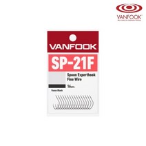 밴푹 SP-21F 송어 트라우트 훅 블랙 7호 송어바늘, 7호-038866