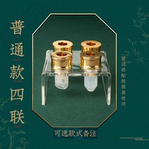 수제 DIY 립스틱 실리콘 몰드 핸드메이드 금형 틀 모양, 한개옵션1, 일반 4피스 금형(일반 금형 중 선택)