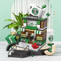 레고 마을 브릭 블럭 미니어처 스트리트 레고 호환 크리스마스 어린이 선물, 스타벅스 (208pcs)