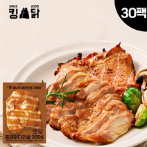국내산 냉장 닭다리살 1kg 숯불구이 볶음용 닭정육, [기본] 구이용 신선 닭다리살, 1개