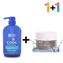쿨 바디워시 가드름 클렌징 미끌거림없는 샤워 우레아 각질제거 천연, 쿨바디워시(파랑) 1개_두유발효크림 1개, 본상품선택
