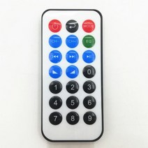 자동차스피커 차량용 카 오디오 튜닝 스피커 1pc 12V MP3 USB TF 라디오 자동차 서브 우퍼 학습 보드 IR 범용 무선 원격 제어