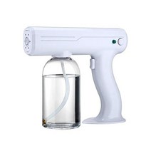 화이건 연막소독 스프레이기 800ML ULV 안개 스프레이 UV 스프레이 블루 라이트 나노