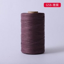 뜨개질 실 굵은 양말 목도리 뜨개 280-300 미터 천연 라피아 원사 리본 로프 손 크로 셰 Foldabe 가방 Hatm 밀짚 모자, G58, G58