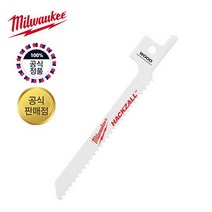 밀워키 3.5인치 미니 컷쏘 컷소 날 얇은 목재 절단 용 49-00-5310