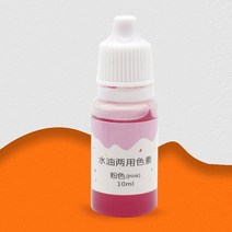 비누만들기 비누키트10ml 수제 비누 염료 기본 색상 액체 DIY 착색제 도구 키트 만들기 예술 공예, 09 Pink