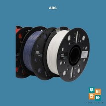 01 [3개묶음상품] 3D프린터재료 ABS필라멘트 큐비콘 ABS FILAMENT, ORANGE, 상세페이지 참조6