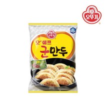 오뚜기 군만두1300g