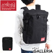 누락없이 양말 선물 [일본 정규품] 맨해튼 포티지 배낭 Manhattan Portage 배낭 Navy Yard Backpack 배낭 데이팩 A4 B4 대용량 통수