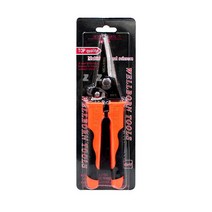 태극 고급 웰본SK5 전지가위 -T/전선가위/다목적가위