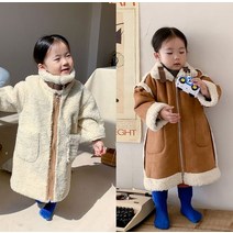 우쭈베베 북유럽 유아 아우터 양면 무스탕 등원룩 남매룩