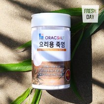 신안죽염 황토가마 프리미엄 요리용 죽염, 3병, 100g