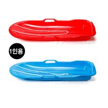 골드라인 눈썰매 1호 (택1) 1인 보드 썰매장 겨울놀이, 쿠팡 씨테크 본상품선택