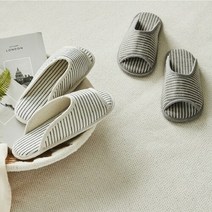 한샘(생활) 한샘 뉴 데일리 홈슬리퍼 2P, 1세트