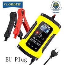12V 5A 완전 자동 자동차 배터리 충전기 110V 220V 전원 펄스 수리 습식 건식 납 산성 디지털 LCD 디스플레이, Yellow EU Plug, Yellow EU Plug