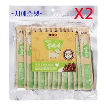 펫더맨 짜먹는 강아지간식 설레개 15g, 치킨맛2개, 20개입