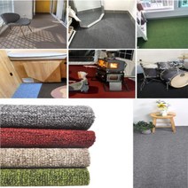 휴게실 간편바닥공사 보온보냉 소음방지 롤카페트 잘라쓰는 방염매트 상점, 1개, 와인 120x100cm