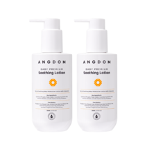 앙덤 키즈 아기 베이비 프리미엄 유아 수딩젤 로션 200ml, 2개
