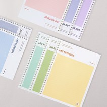 안테나샵 컬러 에너지 노트북 B5 (8종세트) [유선 노트 공책 그리드 라인 모눈], 라인 B5 (8종세트)