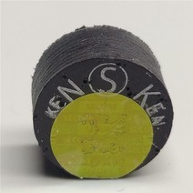 풀 큐 팁 14mm 무사시 아담 켄 일본 10 레이어 돼지 가죽 프로 캐롬 당구 큐 스틱 팁 당구 액세서리, 켄 팁 소프트, 협동사, 14mm 1 팁