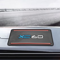 자동차 도어씰 자동차 스타일링 미끄럼 방지 매트 대시 보드 스티커 패드 볼보 XC60 액세서리 홀더, 한개옵션0