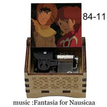크리스마스 오르골 나우시카 뮤직 박스를위한 Anmie Fantasia 바람 계곡의 친구, 라이트 그레이