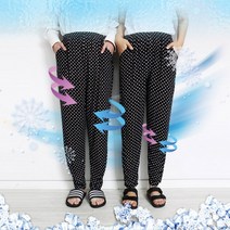 언제나 정답 시원해서 여름을 끝장내는 여름엔 냉장고 바지 하나면 OK 설명필요 없음 냉감 바지/쿨 팬츠/여자/남자/여름/저가형비교X