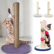 나무위의고양이 캣타워 스크레처 캣워커 선반 2022new pet toy sisal cat scratching post for cat tree 새끼 고양이 고양이 긁는 도구 점프, 회색 작은 크기