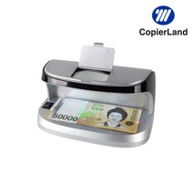 위폐감별기 UD100 각종화폐 보안문서감별/USB방식, 단품, 선택완료