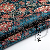 브로케이드 패브릭 다마스크 자카드 미국 스타일 의류 의상 실내 장식 가구 커튼 DIY 소재 75*50cm, 03 D