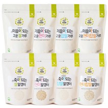 그린원푸드 유기농 쌀가루 8종 (250g), 04_미음이되는 고운현미찹쌀가루 (250gx1EA)