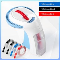 라벨프린터 페이지라벨기 휴대용 3D 점자 라벨 기계 레터링 양각 라벨러 6 롤 테이프 가정용 DIY 공예 쉬운 사용, 1 Printer 4 Tapes 3