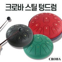 크로바 스틸텅드럼 타악기 행드럼 음악치료 명상 8인치 10인치 12인치 14인치, 블랙