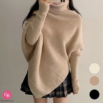 시크힐즈 언발란스 터틀넥 루즈핏 가오리 니트 스웨터 00253