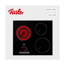 마에스트 시리즈 에델 M 쿡탑 3구 (인덕션 2구+하이라이트 1구)