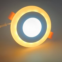 LED 다운라이트 매입등 6인치 투톤 초슬림형 LED등 전등교체 국산 KC인증 15W