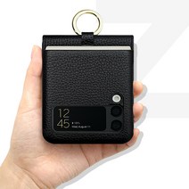 천연가죽 링 카드지갑 갤럭시 Z플립4 3 2 케이스(기종선택필수) 지플립 F721 F711 F707 F700