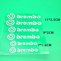 차량흠집스티커 차량흠집제거 브롬보 레터링용 자동차 브레이크 캘리퍼 스티커 팩 차량 데칼 액세서리 디스, 01 Black