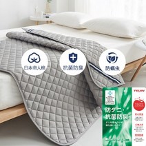 床垫软垫薄款防滑垫褥家用双人褥子床褥垫铺保护垫宿舍垫子可机洗