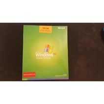 MS 윈도우 Windows xp 홈 무한인증 상품정보필독