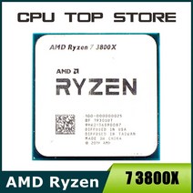 CPU AMD Ryzen 7 3800X R7 3.9 GHz 8 코어 16 스레드 CPU 프로세서 7NM L3 32M 100000000025 소켓 AM4 라이, 한개옵션0