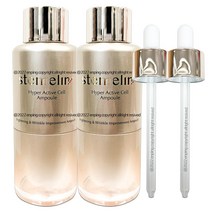 스템엘린 하이퍼 액티브 셀 줄기세포배양액 앰플 20g, 2개
