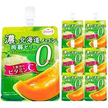 타라미 진한 무스카트 0kcal 곤약젤리, 홋카이도 멜론
