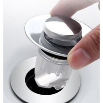 세면대마개 세면대트랩 팝업 물마개, 냄새차단 세면대트랩