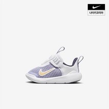 나이키 아동 나이키 E-시리즈 1.0 (TD) DV4252-500